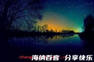 长夜漫漫的故事 - 长夜漫漫典故 - 成语故事 