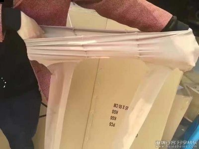 义乌江湖地摊5元模式库存丝袜货源批发_夏季丝袜甩货 