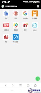 安卓Alook免费浏览器V6.1APP纯净版软件下载