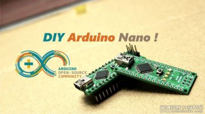 手把手带你“生产” Arduino Nano 