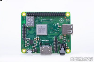 Raspberry Pi (树莓派) 3A+版发布 