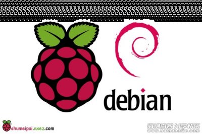 Linux/Raspbian 每个目录用途说明 