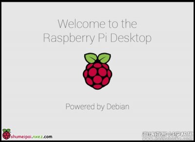 树莓派：Raspbian Stretch 桌面版本更新 