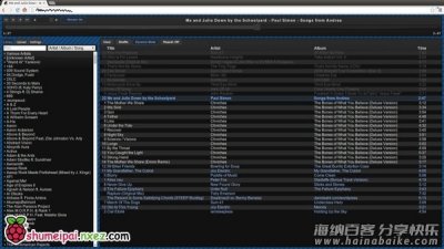 将树莓派打造成音乐播放服务器 