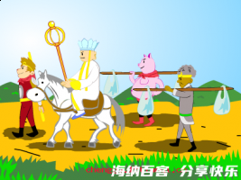 调虎离山的故事 - 调虎离山典故 - 成语故事 