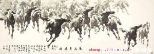 放牛归马的故事 - 放牛归马典故 - 成语故事 