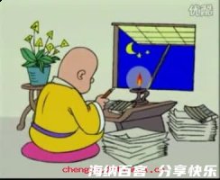 飞鸟惊蛇的故事 - 飞鸟惊蛇典故 - 成语故事 
