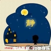 白面书生的故事 - 白面书生典故 - 成语故事 