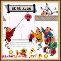 绠短汲深的故事 - 绠短汲深典故 - 成语故事 