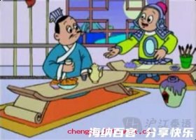 刮目相看的故事 - 刮目相看典故 - 成语故事 