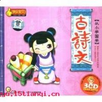 孤鸾照镜的故事 - 孤鸾照镜典故 - 成语故事 