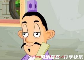 侃侃而谈的故事 - 侃侃而谈典故 - 成语故事 