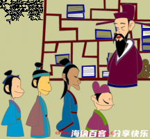 快刀斩乱麻的故事 - 快刀斩乱麻典故 - 成语故事 
