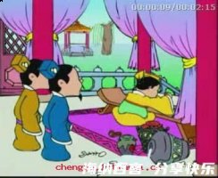 乐极生悲的故事 - 乐极生悲典故 - 成语故事 
