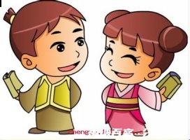河清难俟的故事 - 河清难俟典故 - 成语故事 