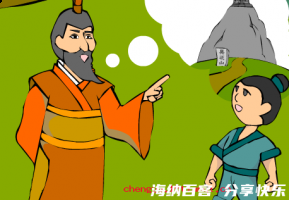 害群之马的故事 - 害群之马典故 - 成语故事 
