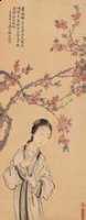 红叶题诗的故事 - 红叶题诗典故 - 成语故事 