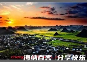 花下晒裈的故事 - 花下晒裈典故 - 成语故事 