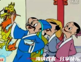 画龙点睛的故事 - 画龙点睛典故 - 成语故事 