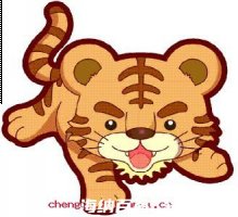 画虎成狗的故事 - 画虎成狗典故 - 成语故事 