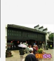 户限为穿的故事 - 户限为穿典故 - 成语故事 