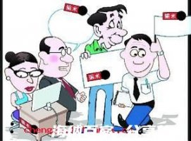 花言巧语的故事 - 花言巧语典故 - 成语故事 