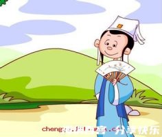 活剥生吞的故事 - 活剥生吞典故 - 成语故事 