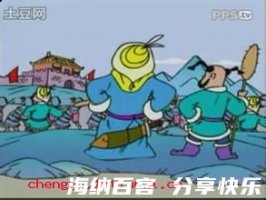 黄龙痛饮的故事 - 黄龙痛饮典故 - 成语故事 