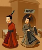 邯郸匍匐的故事 - 邯郸匍匐典故 - 成语故事 