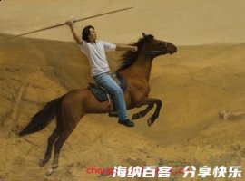 金瓯无缺的故事 - 金瓯无缺典故 - 成语故事 