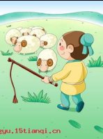 兢兢业业的故事 - 兢兢业业典故 - 成语故事 