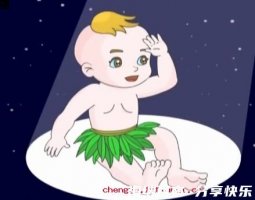 开天辟地的故事 - 开天辟地典故 - 成语故事 