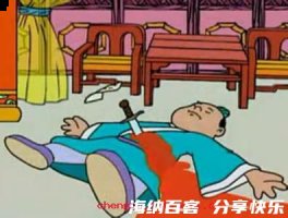鸟尽弓藏的故事 - 鸟尽弓藏典故 - 成语故事 