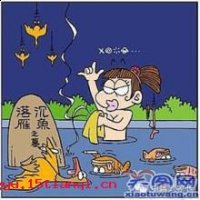 蓬头垢面的故事 - 蓬头垢面典故 - 成语故事 