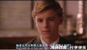怦然心动的故事 - 怦然心动典故 - 成语故事 