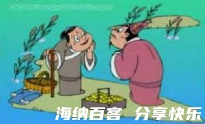 漂母进饭的故事 - 漂母进饭典故 - 成语故事 