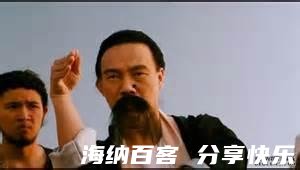 平易近民的故事 - 平易近民典故 - 成语故事 