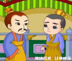 千钧一发的故事 - 千钧一发典故 - 成语故事 