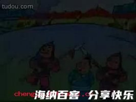 千虑一得的故事 - 千虑一得典故 - 成语故事 