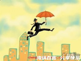 日月入怀的故事 - 日月入怀典故 - 成语故事 