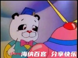 束缊请火的故事 - 束缊请火典故 - 成语故事 