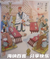 舌战群儒的故事 - 舌战群儒典故 - 成语故事 
