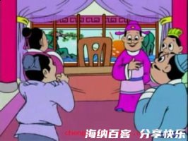 树倒猢狲散的故事 - 树倒猢狲散典故 - 成语故事 