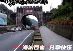 楚馆秦楼的故事 - 楚馆秦楼典故 - 成语故事 