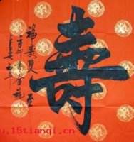 寿陵失步的故事 - 寿陵失步典故 - 成语故事 