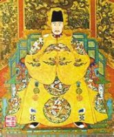 天高皇帝远的故事 - 天高皇帝远典故 - 成语故事 