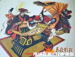 图穷匕首见的故事 - 图穷匕首见典故 - 成语故事 
