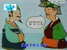 玩火自焚的故事 - 玩火自焚典故 - 成语故事 