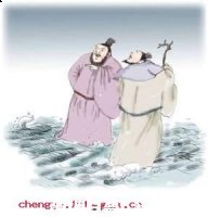 望洋兴叹的故事 - 望洋兴叹典故 - 成语故事 