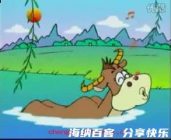吴牛喘月的故事 - 吴牛喘月典故 - 成语故事 